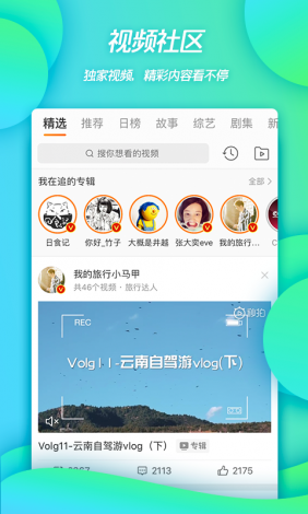 万物在线二维码下载-收款二维码v1.9.7最新版本